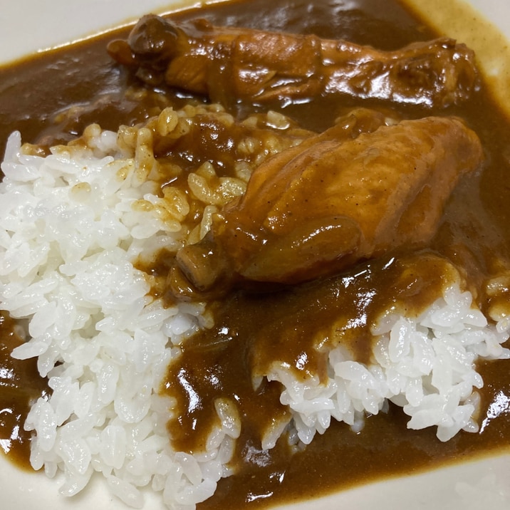 鶏手羽中でチキンカレー